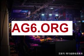 KPL焦点对局：广州TTG对阵XYG